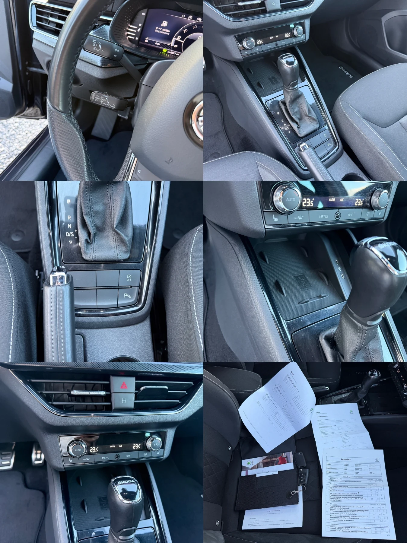 Skoda Kamiq 1.6TDI/DSG/116HP/DIGITAL/ТОП СЪСТОЯНИЕ, снимка 15 - Автомобили и джипове - 54230626