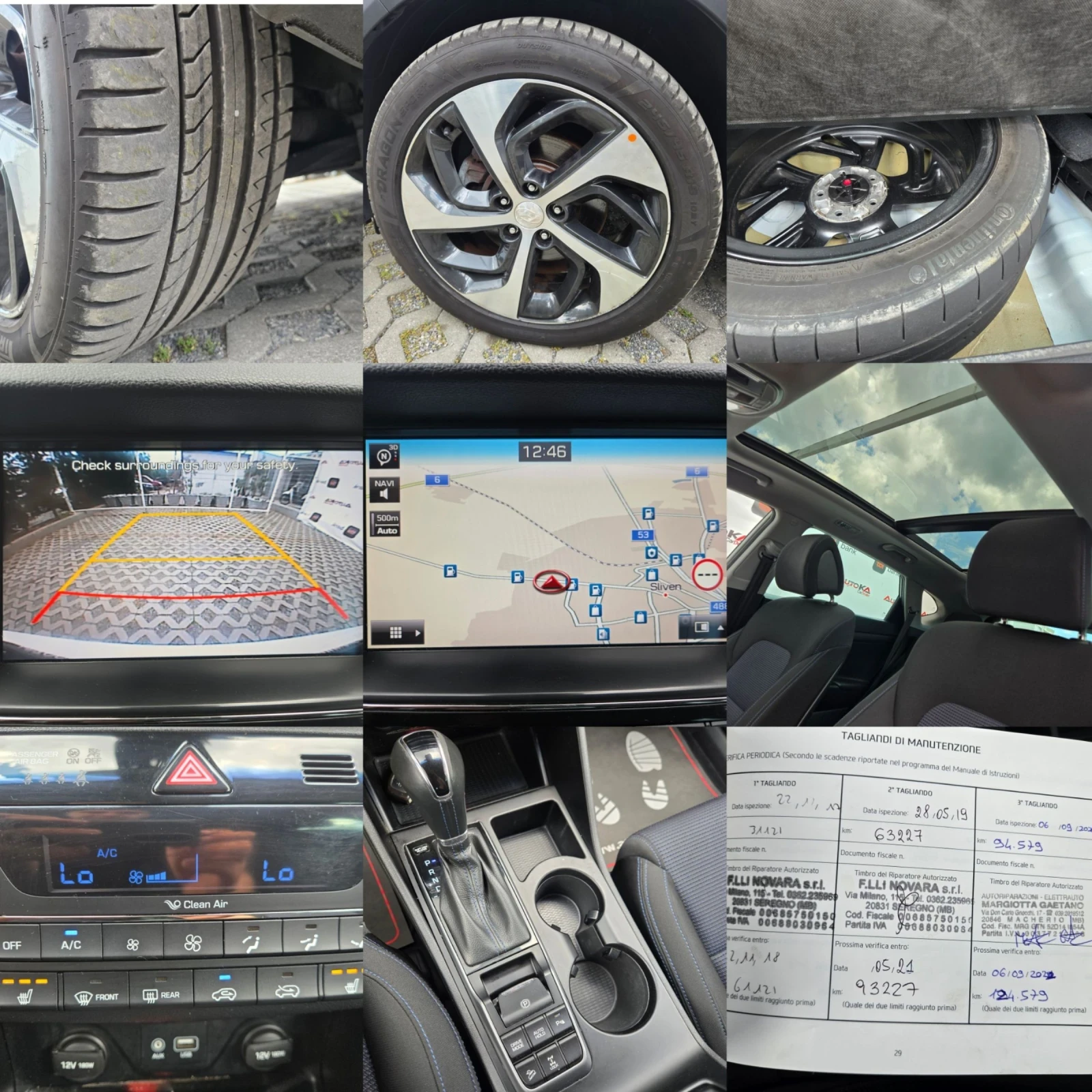 Hyundai Tucson 2.0CRDI-136��= �������= 4�4= 156.000��= �������� | Mobile.bg � ����������� 17