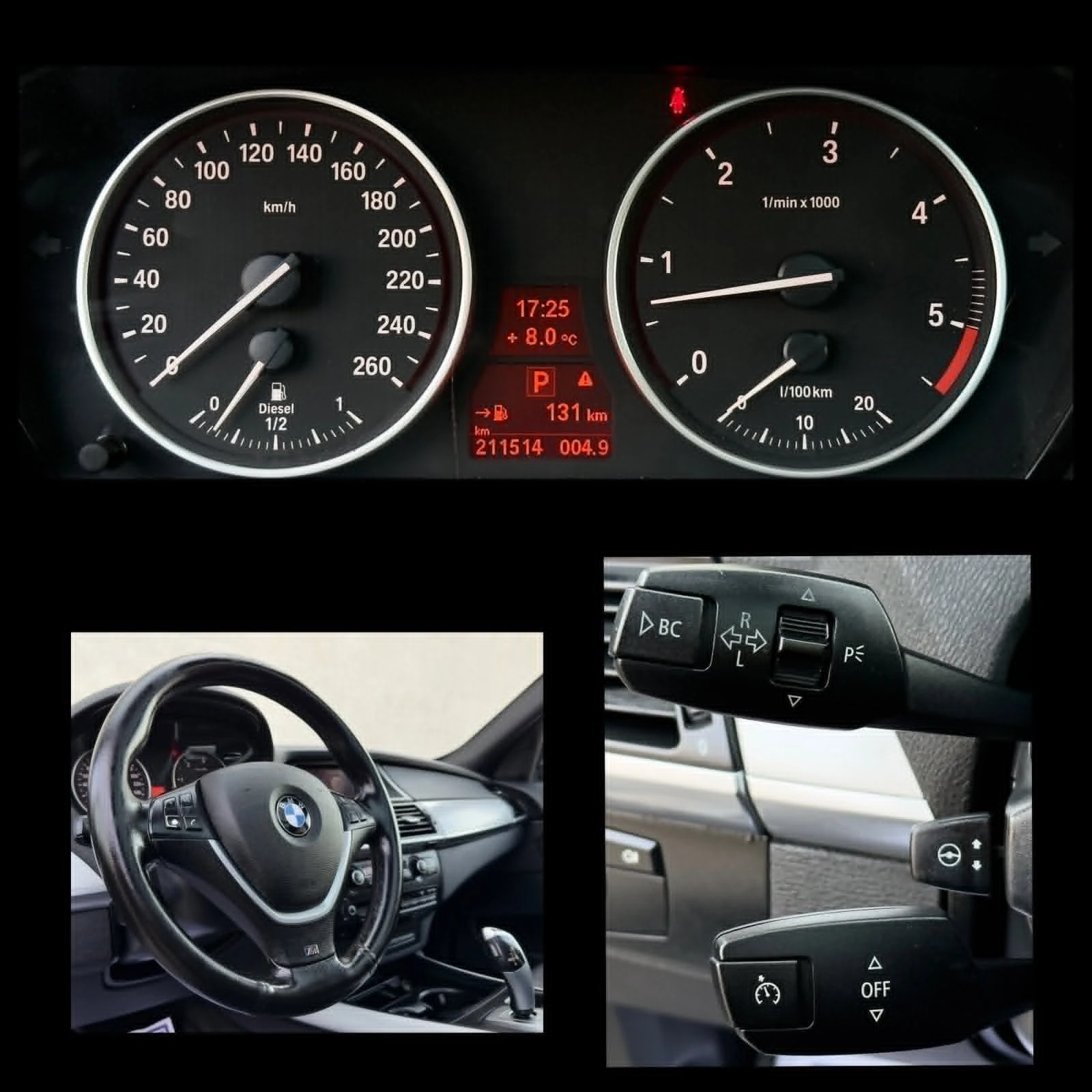BMW X5 3.0D M pack, снимка 7 - Автомобили и джипове - 54767927