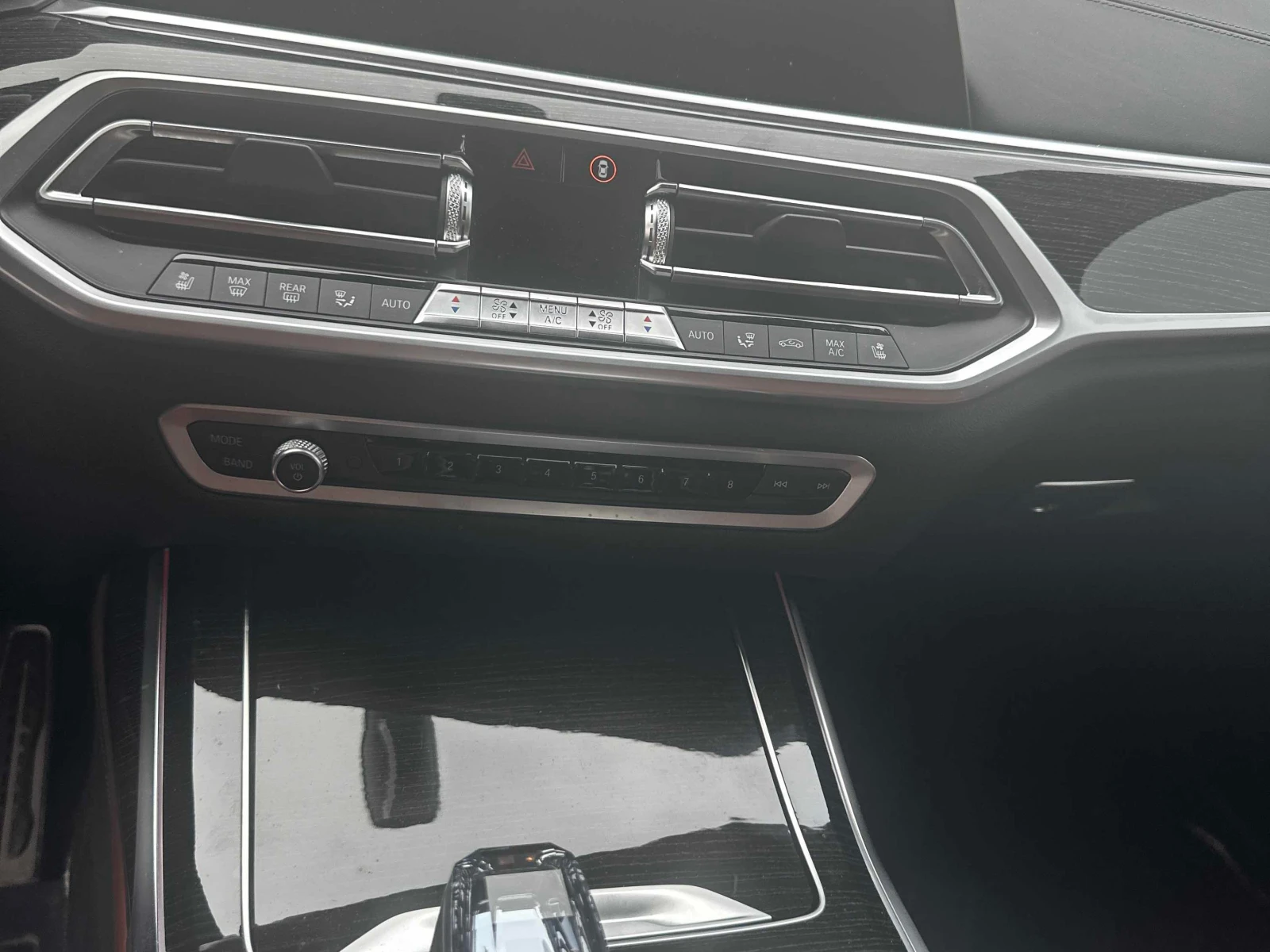 BMW X7 * МАСАЖИ * ДИСТРОНИК * ОБДУХВАНЕ * НОЩНО ВИЖДАНЕ, снимка 9 - Автомобили и джипове - 55947914