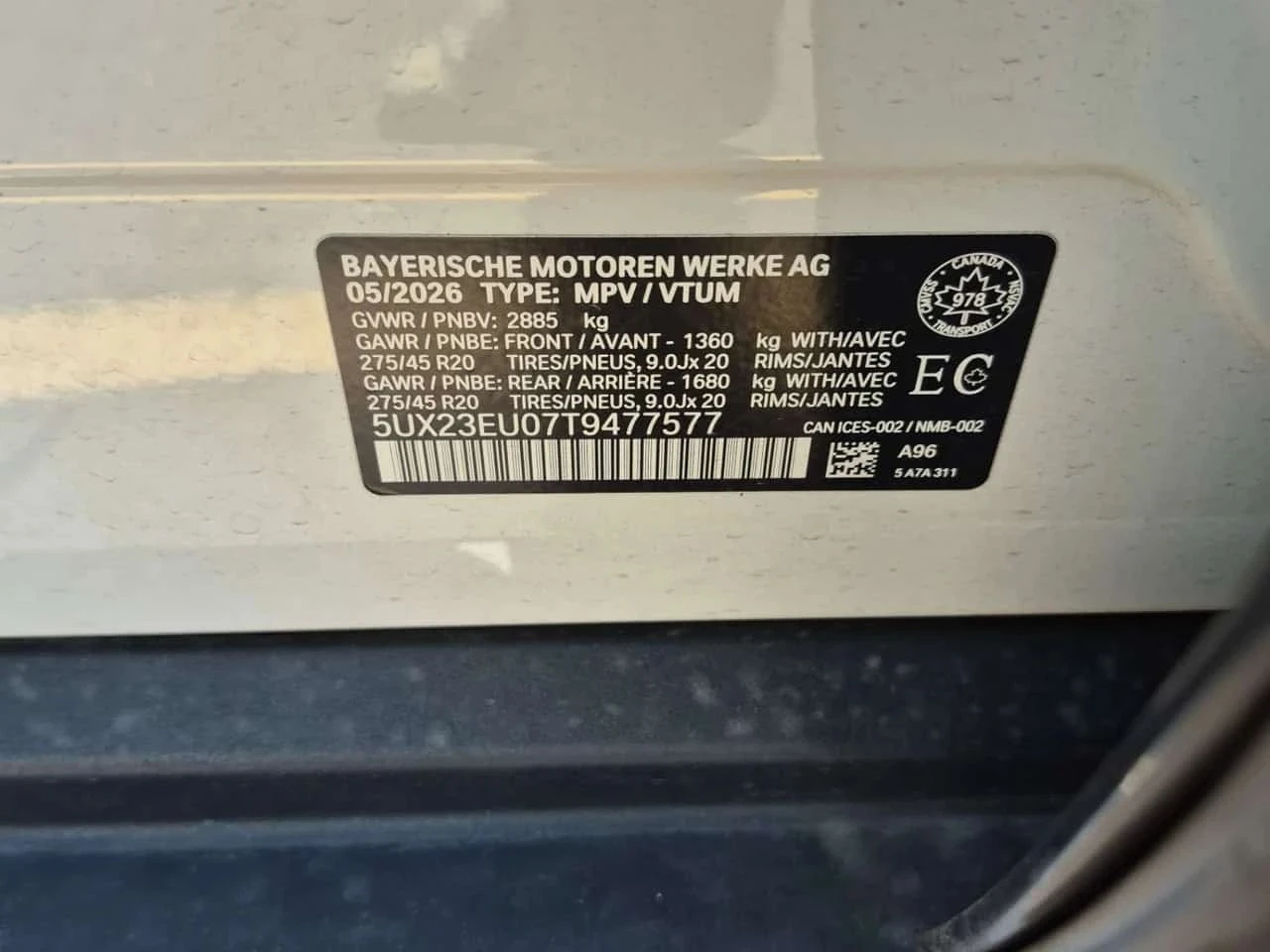 BMW X5, снимка 16 - Автомобили и джипове - 56719714