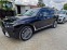 Обява за продажба на BMW X7 xDrive40d ~ 226 800 лв. - изображение 4