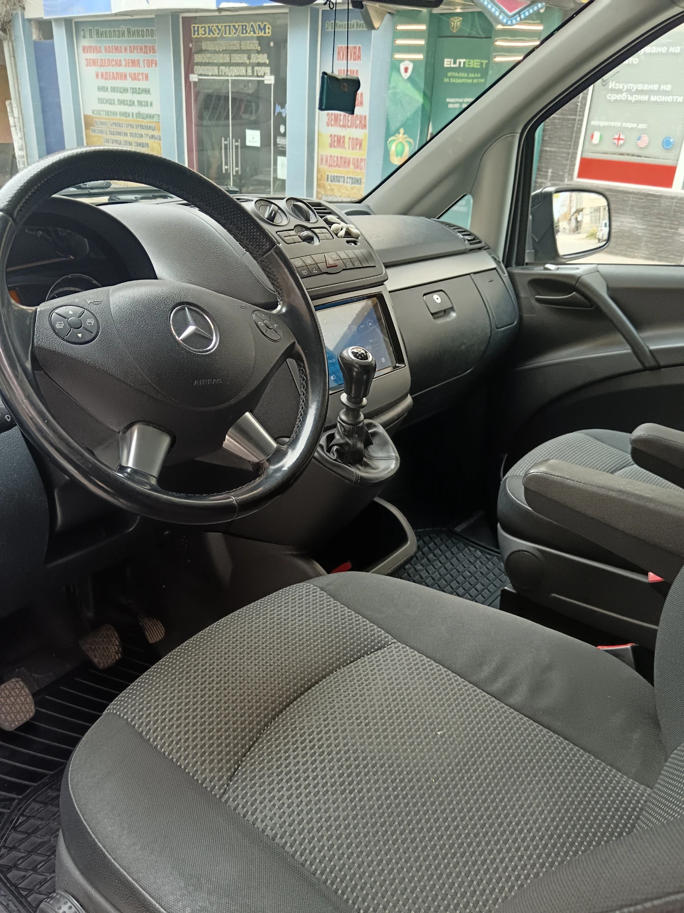 Mercedes-Benz Vito 2.2 CDI 116 | Mobile.bg � ����������� 11