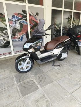 Yamaha Versity, снимка 1