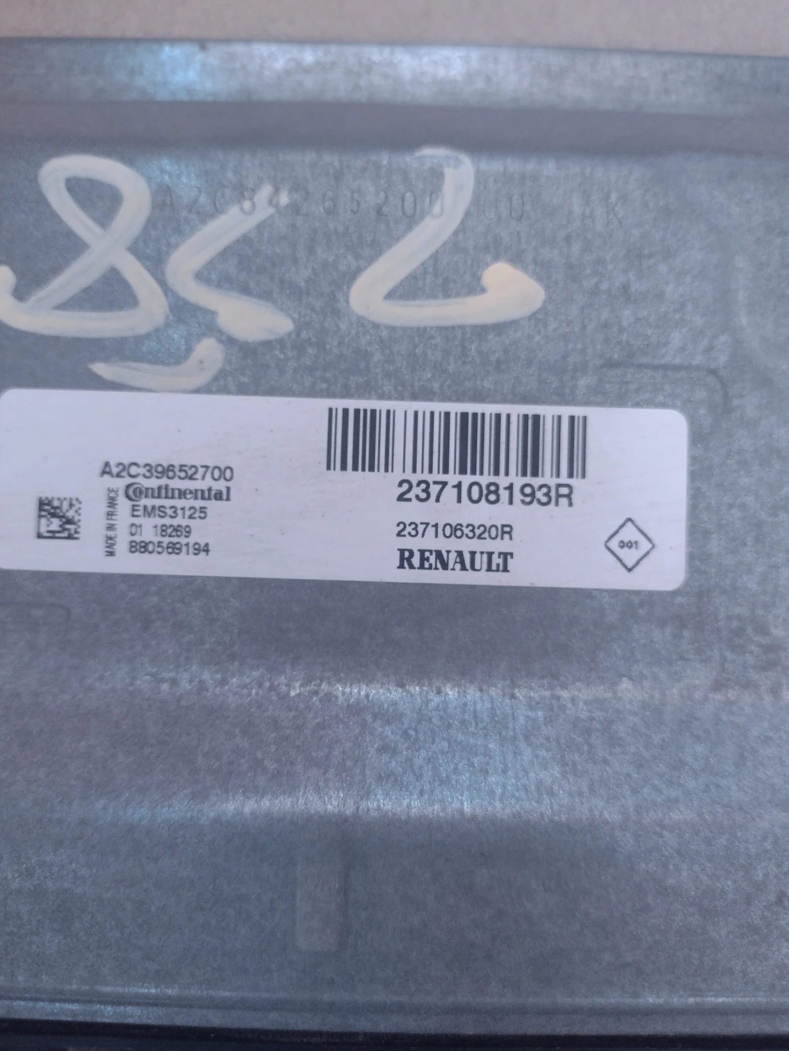 237108193R   DACIA 1.6 A2C39652700 EMS3125  | Mobile.bg   2