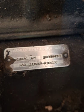 �������� �� ����� �� 352 | Mobile.bg � ����� ������ 4