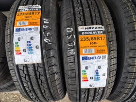 Гуми Летни 235/65R17, снимка 2