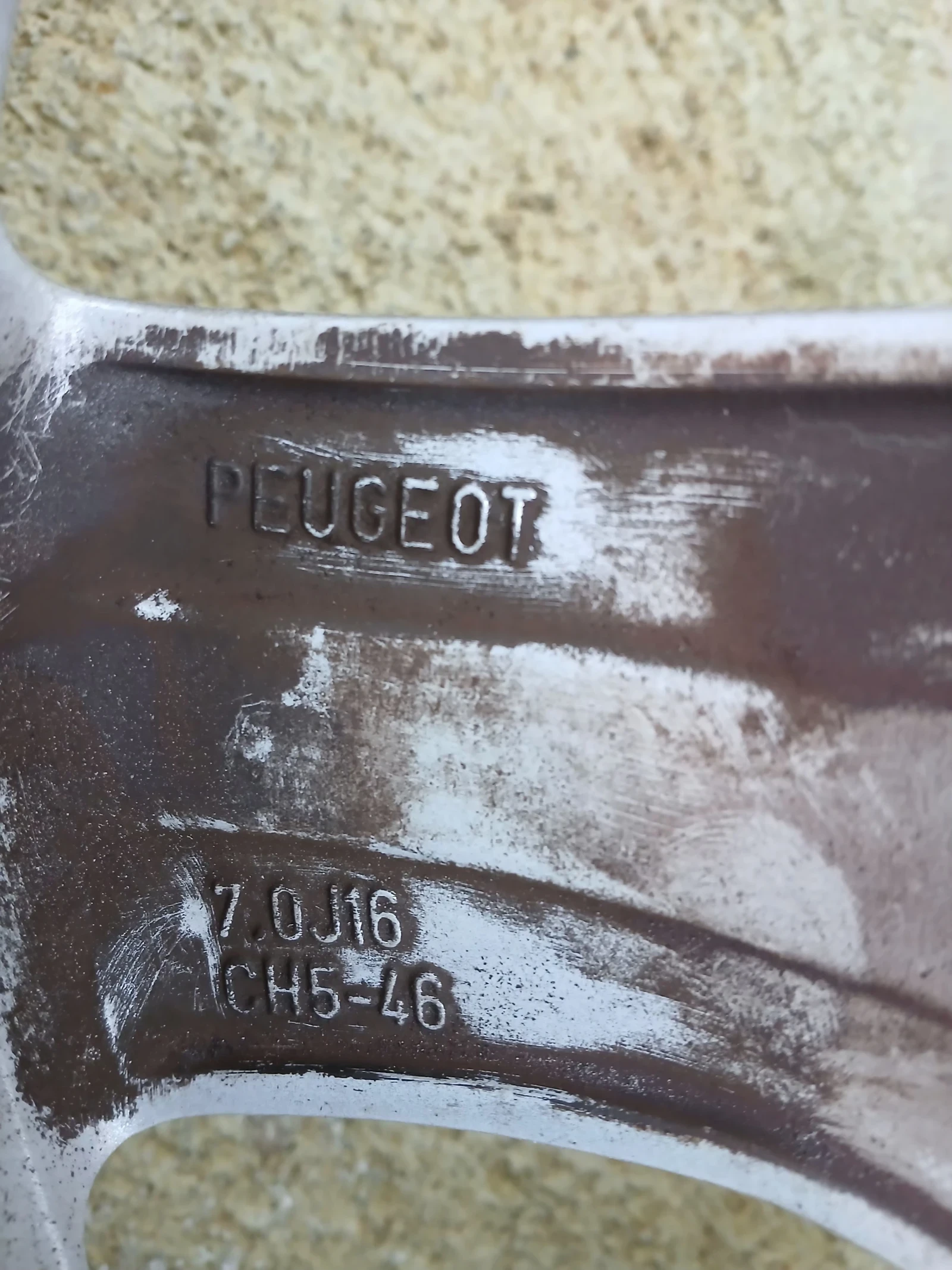 ���� � ������ 215/60R16 �� Peugeot | Mobile.bg � ����������� 6