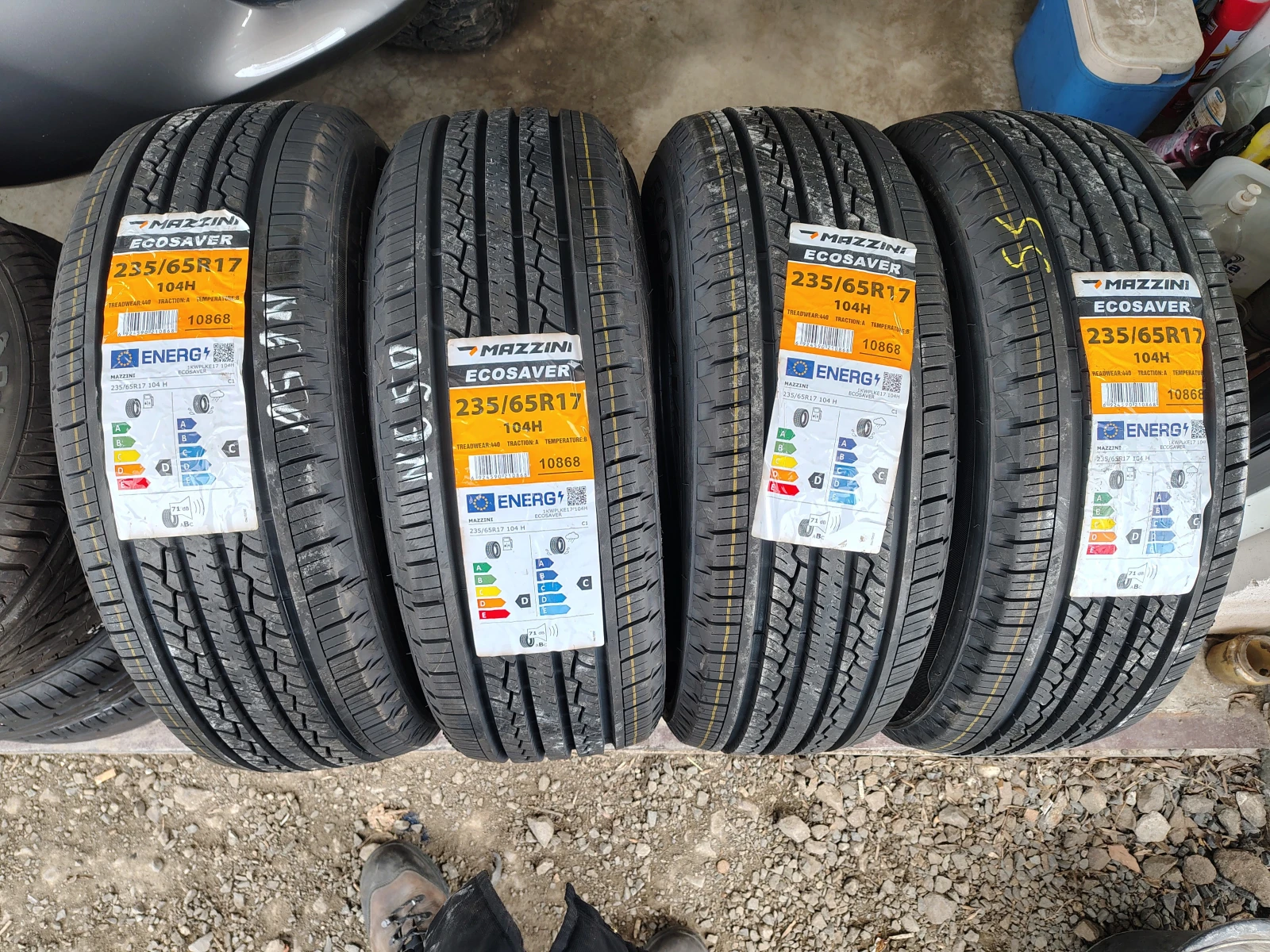 Гуми Летни 235/65R17