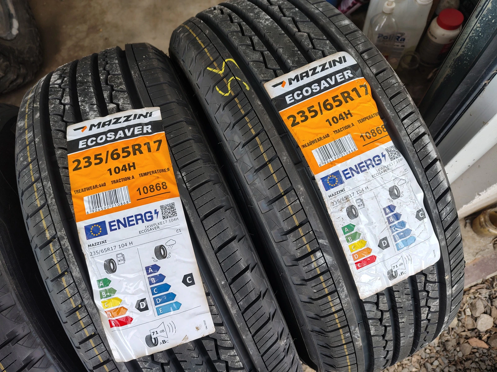 Гуми Летни 235/65R17, снимка 3 - Гуми и джанти - 55840295