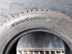  215/65R17 | Mobile.bg    5