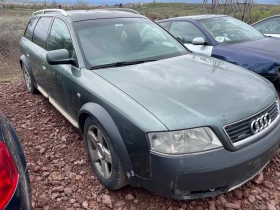 Audi A6 Allroad 2.5 ТДИ автомат, снимка 2