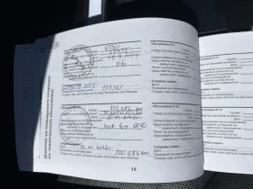 Kia Optima, снимка 17