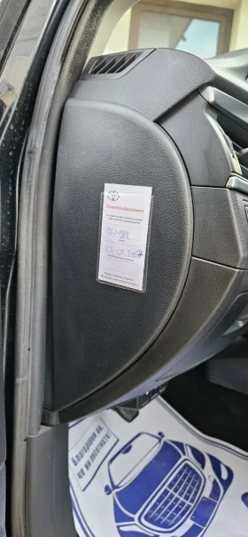 Toyota Avensis 1.8 VVT-i 147ks, снимка 17