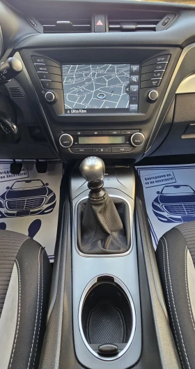 Toyota Avensis 1.8 VVT-i 147ks, снимка 9