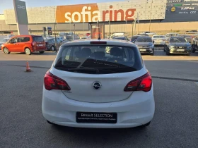 Opel Corsa 1.4 бензин 75, снимка 6