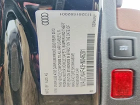 Audi A4 2.0l Premium, снимка 12
