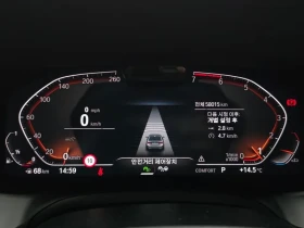 BMW 320 DISTRONIC/ШИБИДАХ/360 KAMEРИ, снимка 8