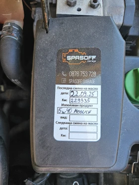 Audi A4 1.9 TDI, снимка 14