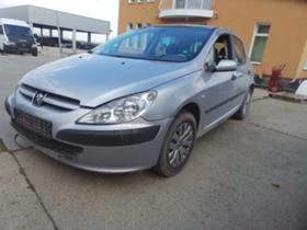  Peugeot 307