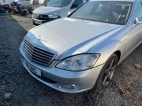 Mercedes-Benz S 320 221 3.2 цди в уникално състояние на части  - [4] 