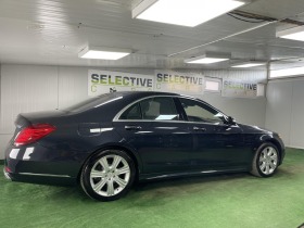 Mercedes-Benz S 550 4MATIC , снимка 10