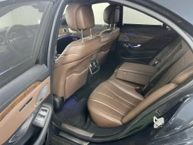 Mercedes-Benz S 550 4MATIC  | Mobile.bg    12