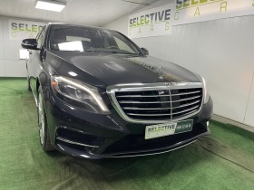 Mercedes-Benz S 550 4MATIC , снимка 8