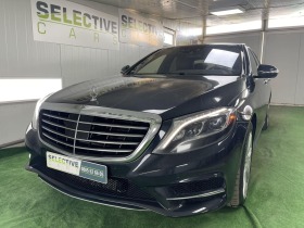 Mercedes-Benz S 550 4MATIC , снимка 2