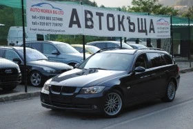 BMW 330 Кожа, Навигация - [2] 