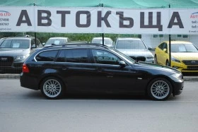 BMW 330 Кожа, Навигация - [7] 