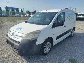 Citroen Berlingo 1.6HDI 90  | Mobile.bg    4