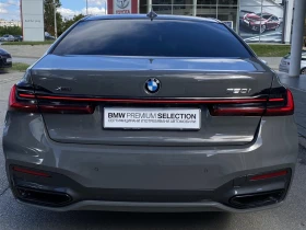 BMW 750 xDrive Sedan, снимка 10