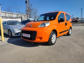 Fiat Qubo 1.4-74ks-CNG, снимка 2