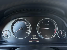 BMW 530 3.0D | Mobile.bg    8