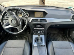 Mercedes-Benz C 350  265  | Mobile.bg    15