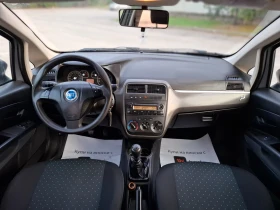 Fiat Punto 1.4i 75hp *  * EURO 4 *  *  | Mobile.bg    14