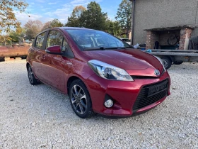 Toyota Yaris 1.5i Hybrid - 15199 лв. / 7771.13 € - 61758011 5