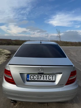 Mercedes-Benz C 220, снимка 8 — Bazar.bg Mercedes-Benz C 220, снимка 8