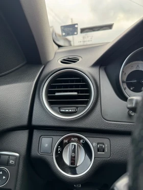 Mercedes-Benz C 220, снимка 16 — Bazar.bg Mercedes-Benz C 220, снимка 16