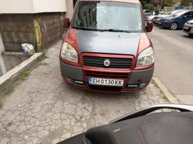 Fiat Doblo | Mobile.bg � ����� ������ 4