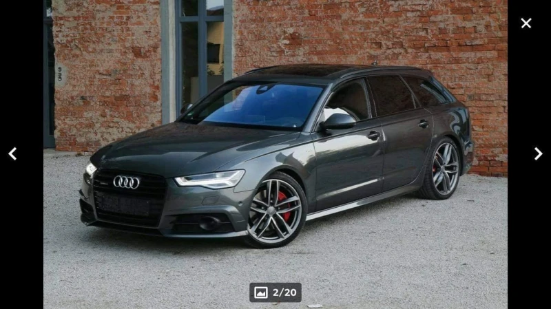 Audi A6 3.0 biTDI, снимка 5 - Автомобили и джипове - 48467340