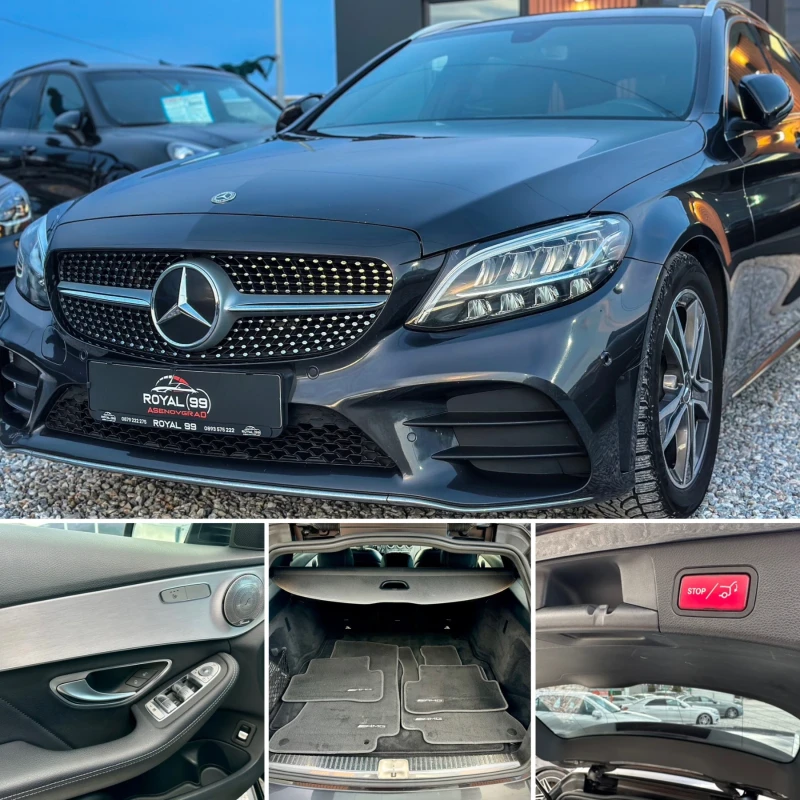 Mercedes-Benz C 220 AMG::9G TRONIK::FACELIFT::KAMERA::DISTRONIK PLUS, снимка 15 - Автомобили и джипове - 48558006