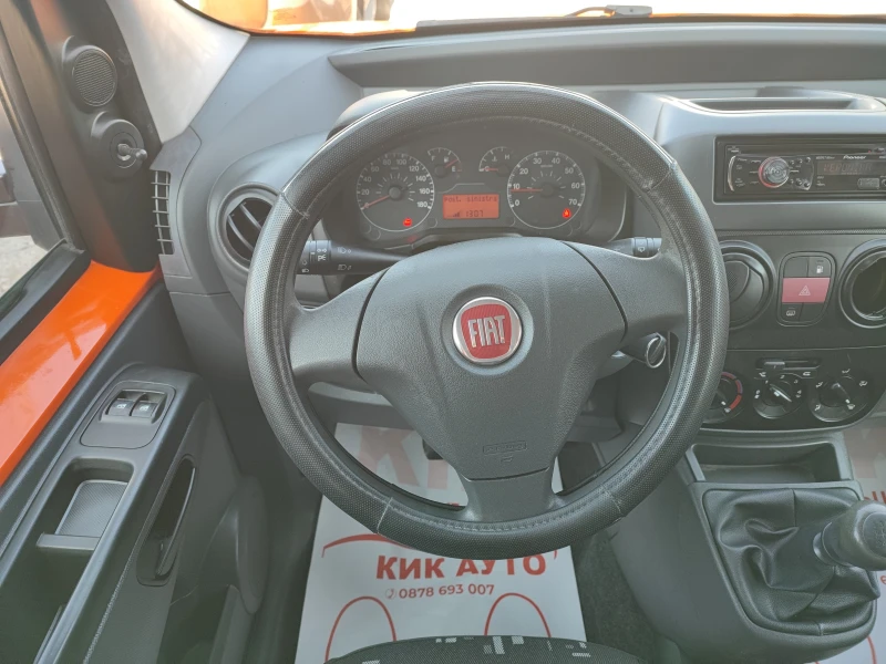 Fiat Qubo 1.4-74ks-CNG, снимка 13 - Автомобили и джипове - 49006588