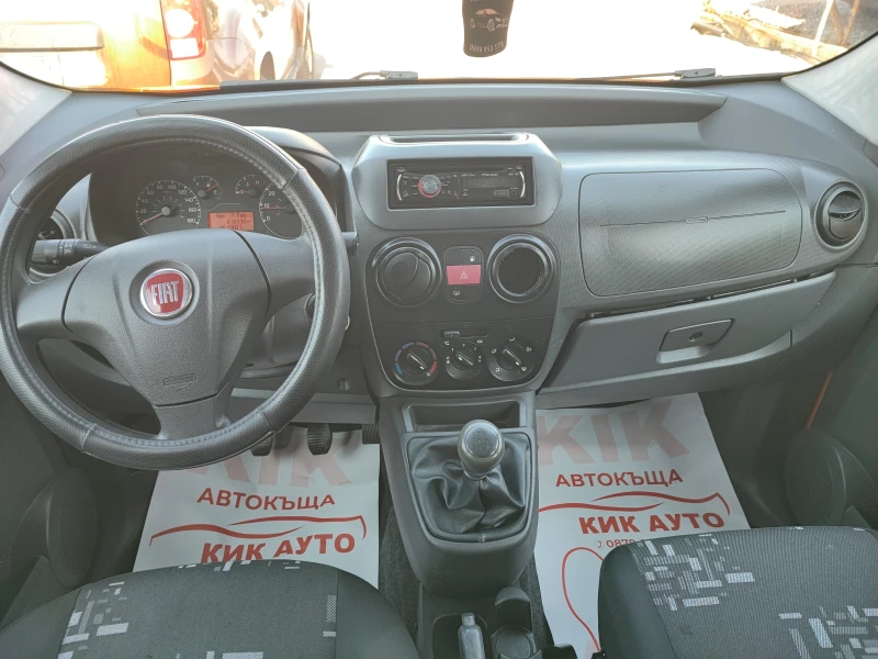 Fiat Qubo 1.4-74ks-CNG, снимка 12 - Автомобили и джипове - 49006588