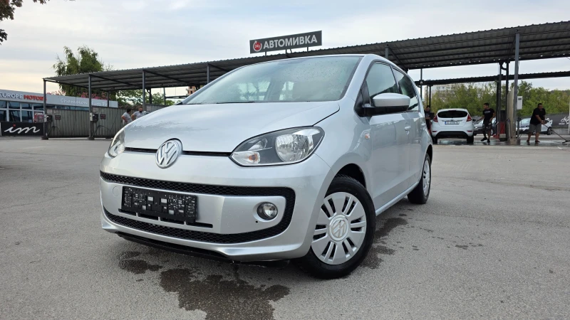 VW Up ТОП-ТОП - 7999 лв. - 10505876 1