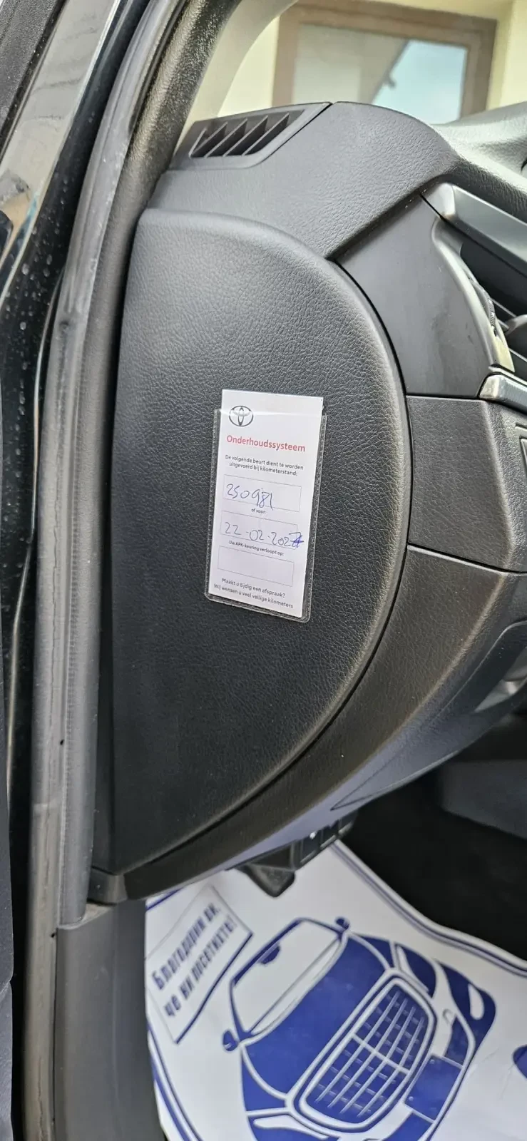 Toyota Avensis 1.8 VVT-i 147ks, снимка 17 - Автомобили и джипове - 54636077