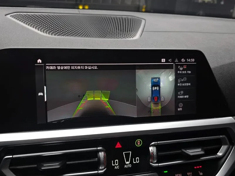 BMW 320 DISTRONIC/ШИБИДАХ/360 KAMEРИ, снимка 15 - Автомобили и джипове - 56429294