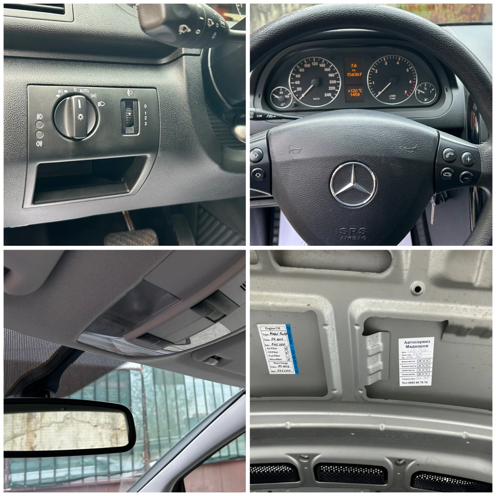 Mercedes-Benz A 180 Facelift | Mobile.bg   11