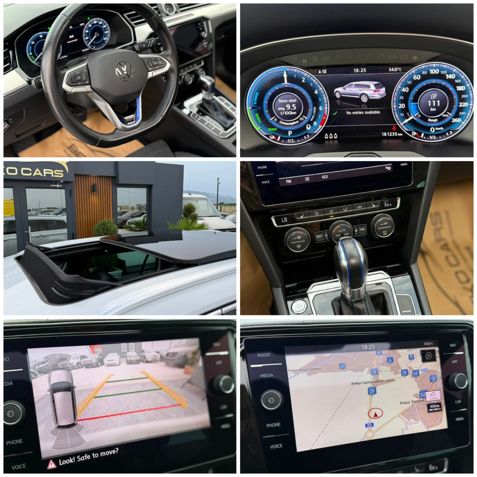 VW Passat    ! | Mobile.bg   14